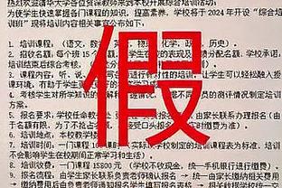 江南游戏官网截图1